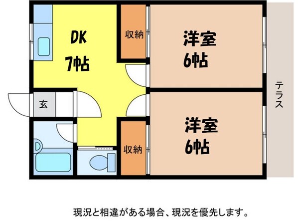 辰野駅 徒歩17分 1階の物件間取画像